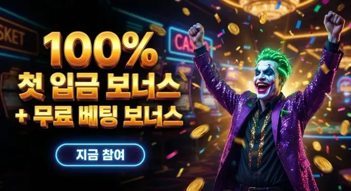 Yesbet88 Casino